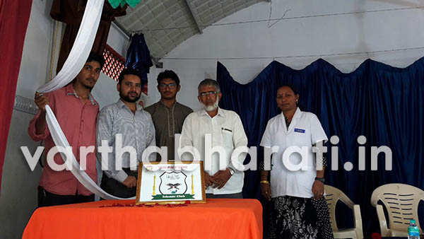 ಮಂಗಳೂರು: ಪಕ್ಕಲಡ್ಕ ಸ್ನೇಹ ಪಬ್ಲಿಕ್ ಸ್ಕೂಲ್ ನಲ್ಲಿ ಮೌಲ್ಯ ಶಿಕ್ಷಣ ಸಂಘ ಉದ್ಘಾಟನೆ